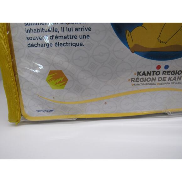 NEW Tomy 20th Anniversary Pikachu Plush Stuffed Animal In Zipper Case 2016 8" - Picture 10 of 12